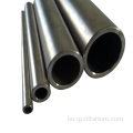 ASTM B338 GR9 Тытана бясшвовая труба